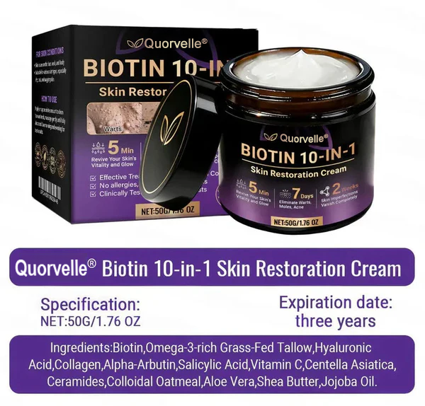 🔥LAST DAY SALE-80% OFF)Quorvelle® Biotin 10-in-1 Skin Restoration Cream